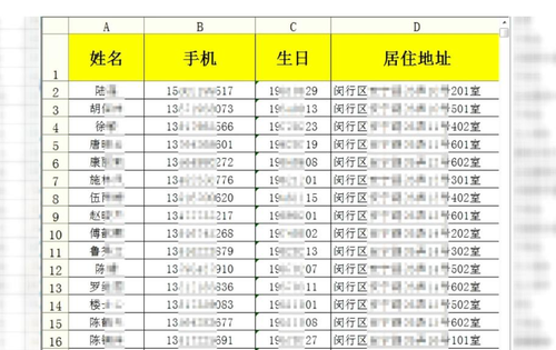 2025年一肖一码一中-全面释义、解释与落实