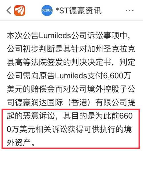 今晚澳门正版资料大全-实证释义、解释与落实