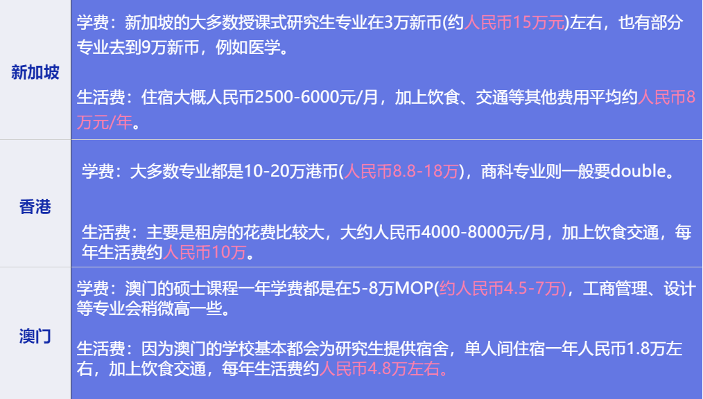 2025澳门和香港今晚开特马开什么-精选解析、解释与落实