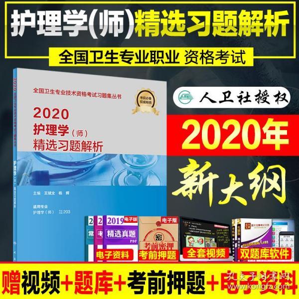 香港资料大全正版资料2025年免费-精选解析、解释与落实