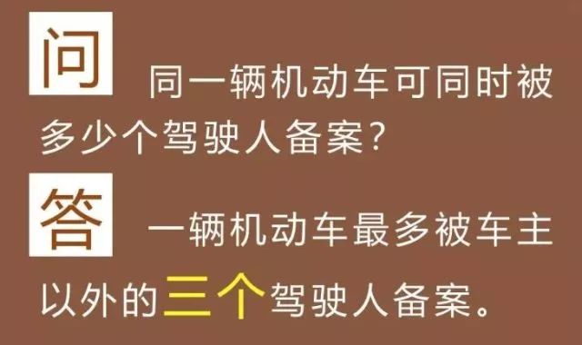 澳门和香港最精最准正版免费结-全面释义、解释与落实