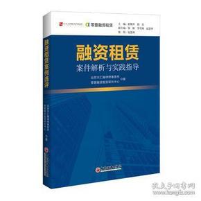 澳门和香港全年资料奖正版资料-详细解答、解释与落实