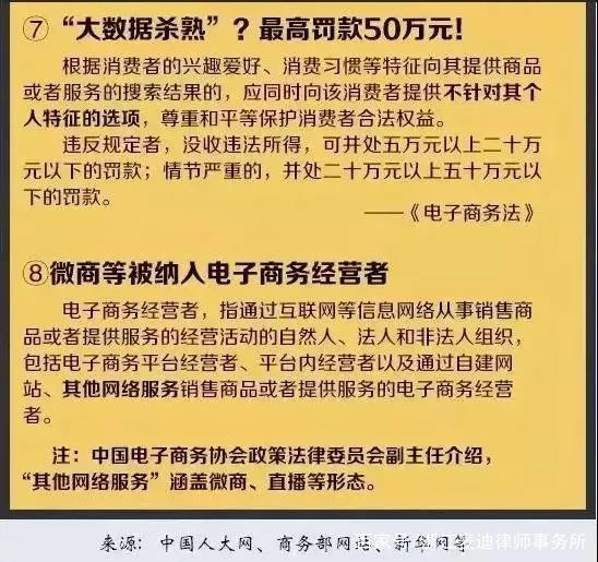 2025全年正版免费资料准确内部开彩,全面释义解释与落实展望