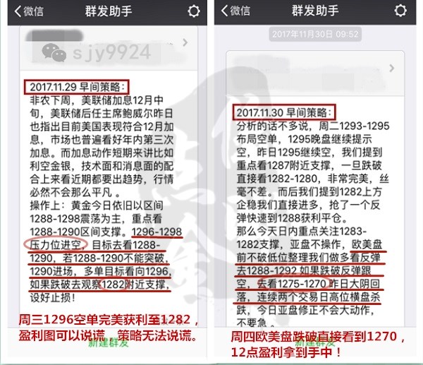 澳门管家婆100%精准香港,民主解答解释与落实展望