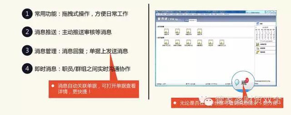 2025澳门跟香港管家婆100%精准-详细解答、解释与落实