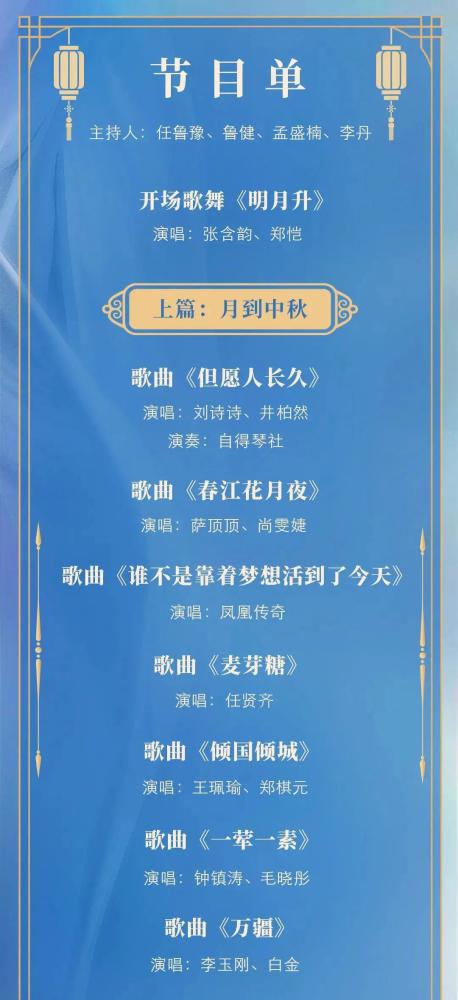 2025全年澳门与香港特马今晚中奖大众网-详细解答、解释与落实