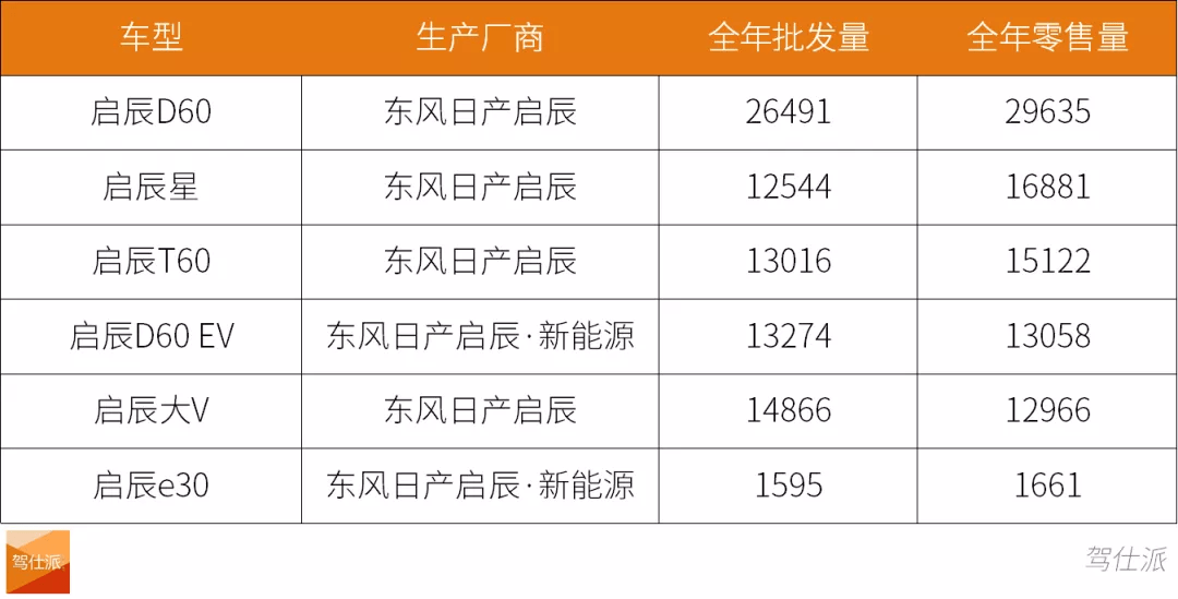 2025澳门和香港特马今晚开码,词语释义解释与落实展望