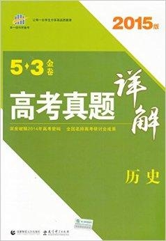 2004新澳正版免费资料大全-详细解答、解释与落实