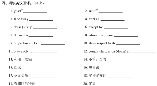 2025精准资料免费提供最新版,词语释义解释与落实展望