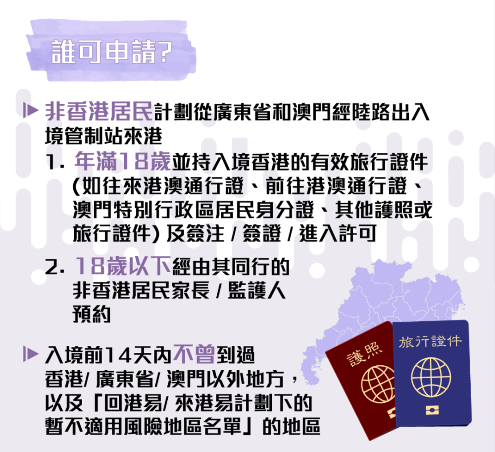 澳门管家婆100%精准,和平解答解释与落实展望