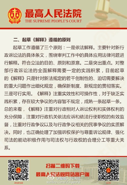 澳门一肖一码伊一特一中,全面释义解释与落实展望