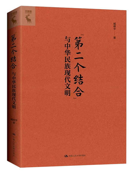 白小姐一肖一特一中-详细解答、解释与落实