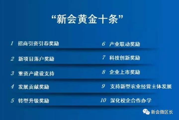 2025年新澳门全年正版免费精准大全是合法吗?-详细解答、解释与落实