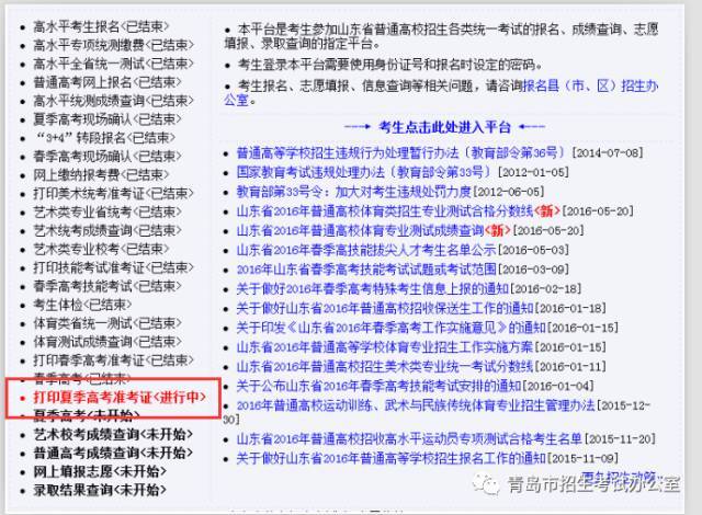 118中奖站一一澳门与香港-详细解答、解释与落实