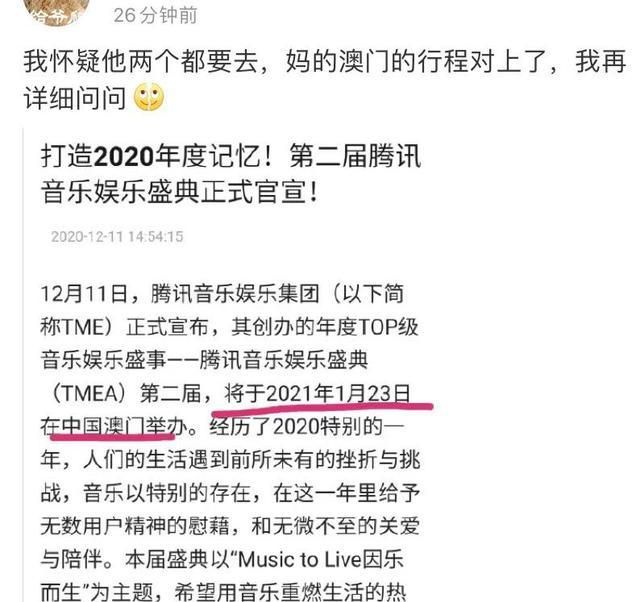 新澳门与香港今晚平特一肖-详细解答、解释与落实